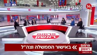 באישור ישראל - אש"ף העביר אלפי אמצעי לחימה מטולכרם לג'נין....