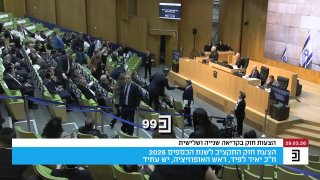 יאיר לפיד פנה לממשלה: "הטעות שלכם, היא שאתם חושבים שהציבור...
