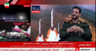 בדלתיים סגורות: דובר הצבא האיראני: נקודת החוזק שלנו היא מלחמה...