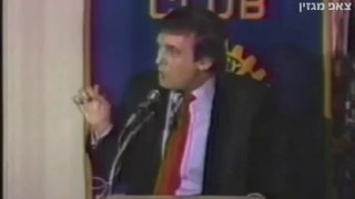 חשוב לזכור מי זה טראמפ...