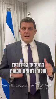 אנחנו יכולים לבזבז עוד שנים יקרות במאבק מול הפרוגרס החולה, או...