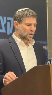 בצלאל סמוטריץ׳: פנייה אישית ממני לאזרחי ישראל...