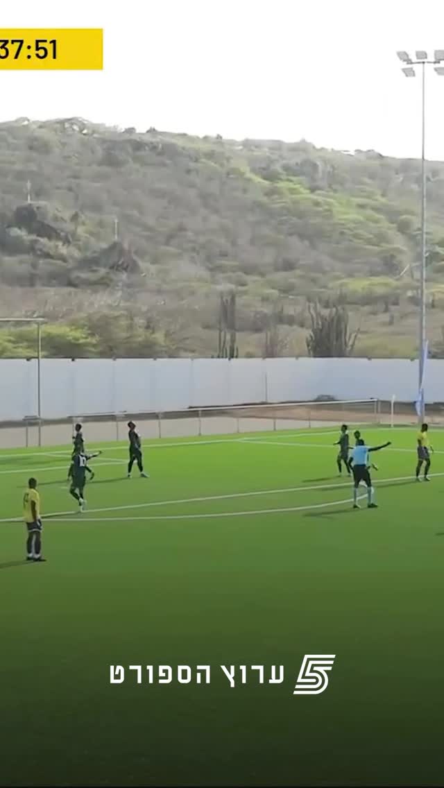 חגיגת השער הכי מקורית שתראו השבוע😂...