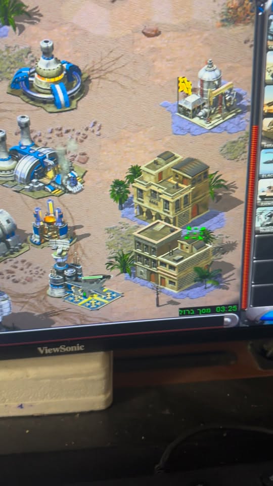 משחק מלחמה בעברית רד אלרט 2 עם כלי טיס ישראלים...