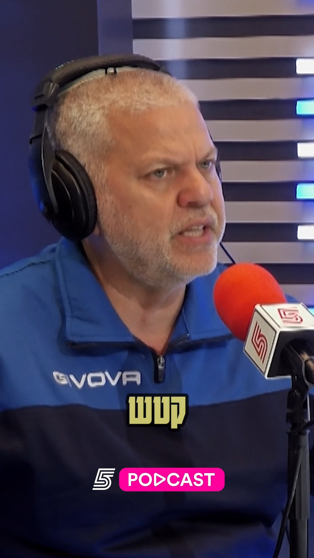 מה עודד קטש צריך לעשות❓...