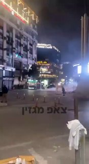 מרכז רמאללה ...