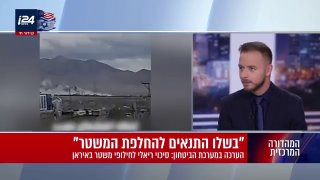 לא יודע אם טראמפ יורה על מבצע קרקעי: מה שבטוח - צבא ארה"ב ממשיך...
