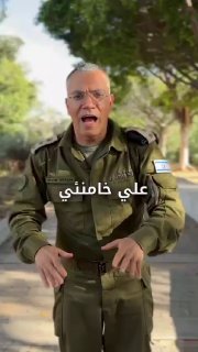 דובר צה"ל בערבית: נפלו סמלי ציר היזמות וההימורים מביירות לעזה...