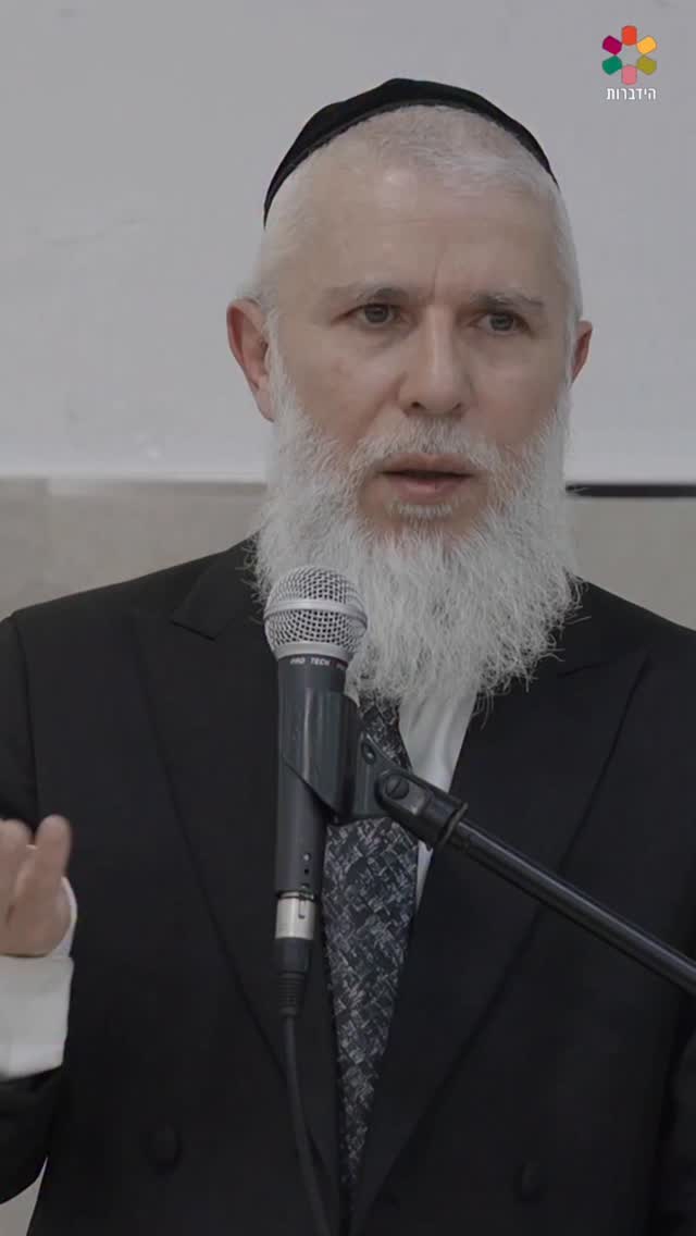 כיצד מתמודדים עם ילד שמשקר? מתוך השיעור של מורנו הגאון הגדול...