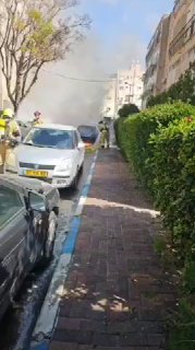 פתח תקווה...
