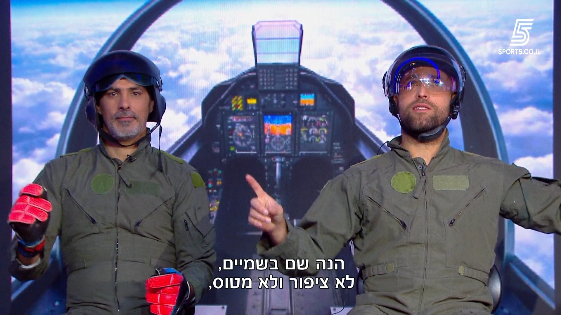 לא תאמינו מי גם מפציץ מעל איראן ✈️...