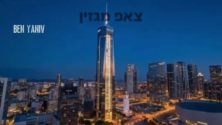 עוד סרטון שטראמפ פרסם הלילה...