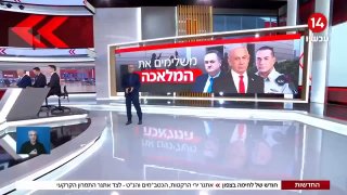 חודש של לחימה בצפון: אתגר ירי הרקטות, הכטב"מים והנ"ט - לצד אתגר...