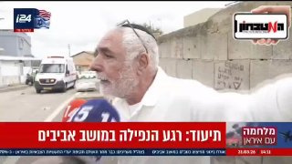 תושב אביבים זועק אחרי הנפילה במושב: "שכל הממשלה יחליפו אותנו...