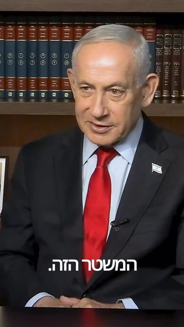 איראן חלשה מתמיד. ישראל חזקה מאי פעם 🇮🇱...