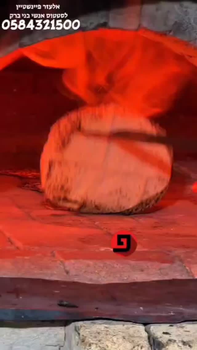 אלעזר פיינשטיין חזר למאפיית המצות והפעם תיעד מקמח למצה מוכנה...