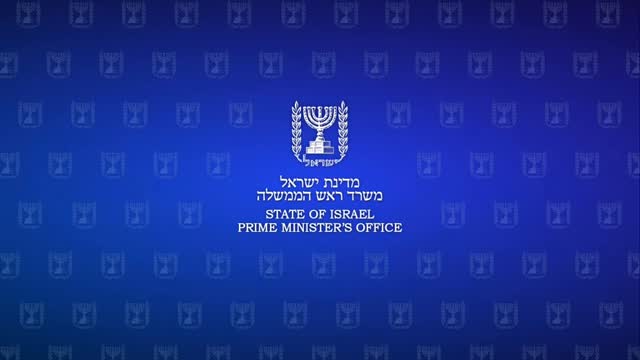 ‏בכל דור ודור קמים עלינו לכלותנו, ואנחנו הנחתנו 10 מכות על ציר...