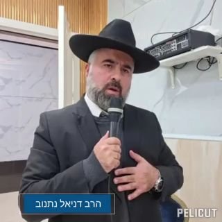מדוע התחיל הקב"ה במכת דם?...