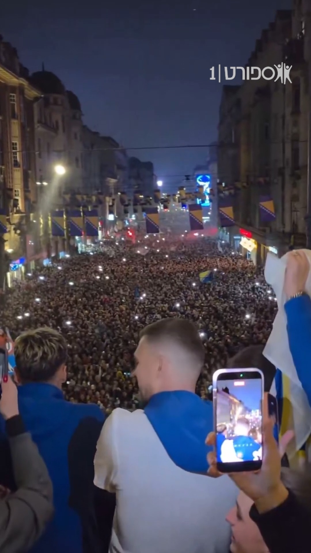 בבוסניה חגגו כל הלילה, ובמרכז החגיגות עמד אדין דז'קו, קפטן...