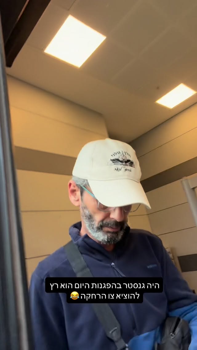 מרדכי דוד: היה גנסטר בהפגנות היום הוא רץ להוציא צו הרחקה 😂...