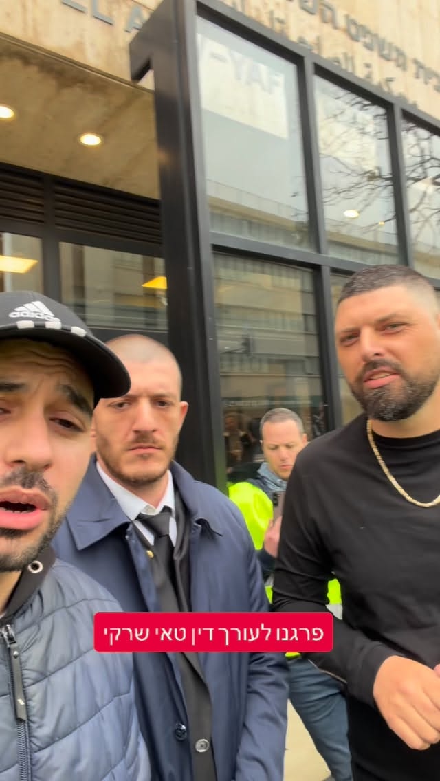 מרדכי דוד: פרגנו לעורך דין טאי שרקי...