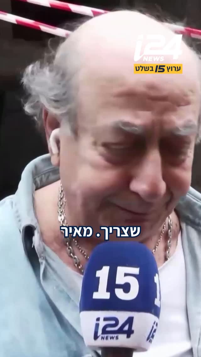 “הכל עף עליי, שמתי את הכרית על הפנים”: מאיר סינטרה, תושב בני...