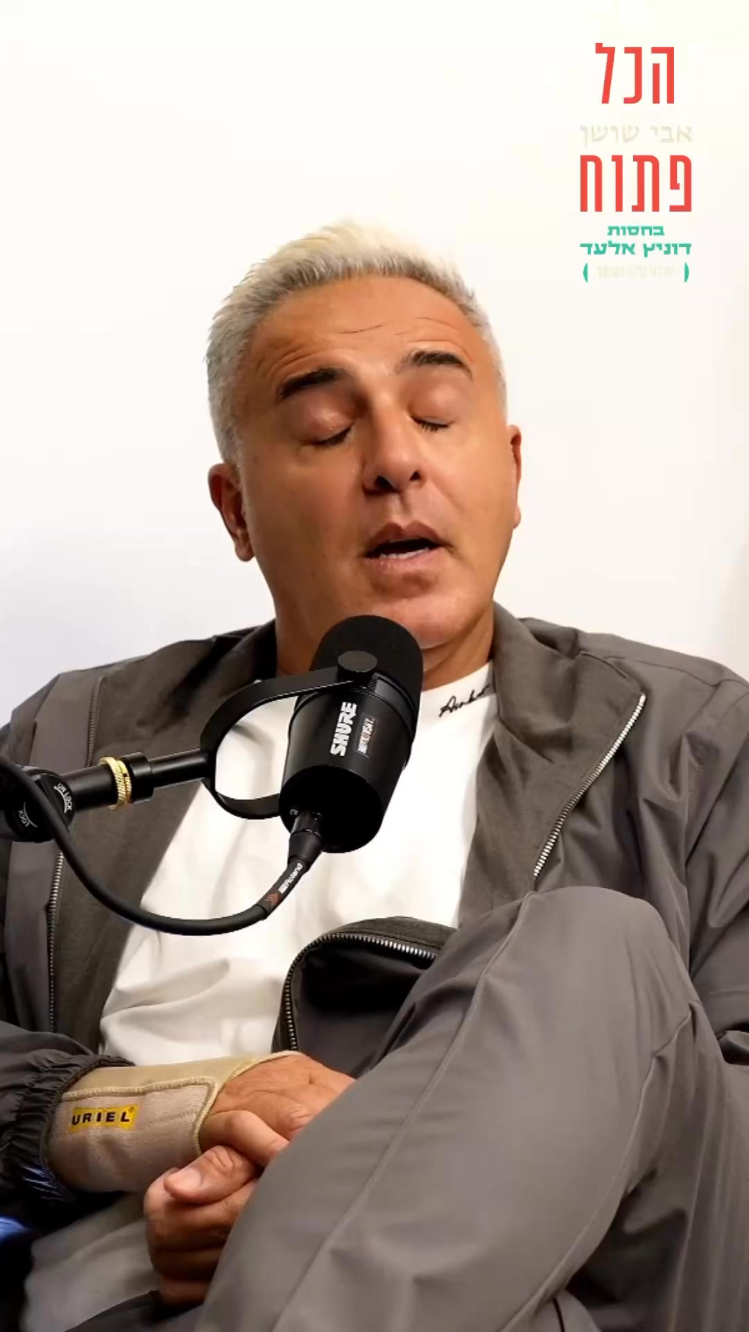 קובי פרץ: ״הכלא הציל לי את הבית״...