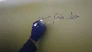 משה"מ מפרסמים תיעוד לשיגור טילים בליסטיים ומל"טים מתאבדים...