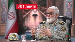 "קו אדום של 40 ק״מ – לא נאפשר לאף אחד להתקרב לגבולות איראן"...