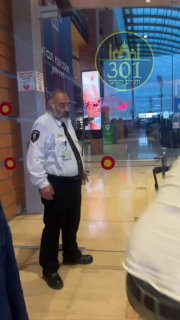 קניון שבעת הכוכבים - הרצליה...