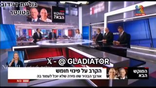 שהשמאלנים מדברים על גנבה-תראו להם את הוידאו הזה💥...