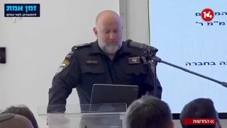 סערה במשטרה: הסתרת נתונים והגבלת גישה - המסע של ניצב בועז בלט...