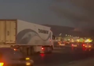 פיצוץ באספהאן ...