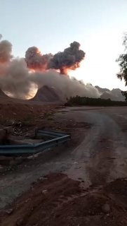 משהו רע מאוד עבר היום על אספהאן...