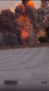 הפצצה באיספאהן....