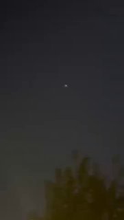 תיעוד הטיל...