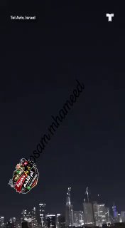 ערוצים ערבים: לגבי הווידאו המתפרסם שטוען שזה רגע הנפילה לפני...