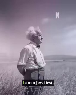 יהודי תחילה ורק אחר כן ישראלי...