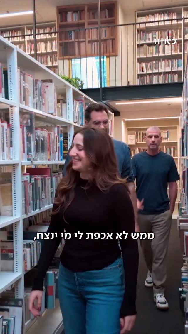 לאלונה לא באמת אכפת אם היא תנצח, העיקר שהיא תנצח בזמן מסך....