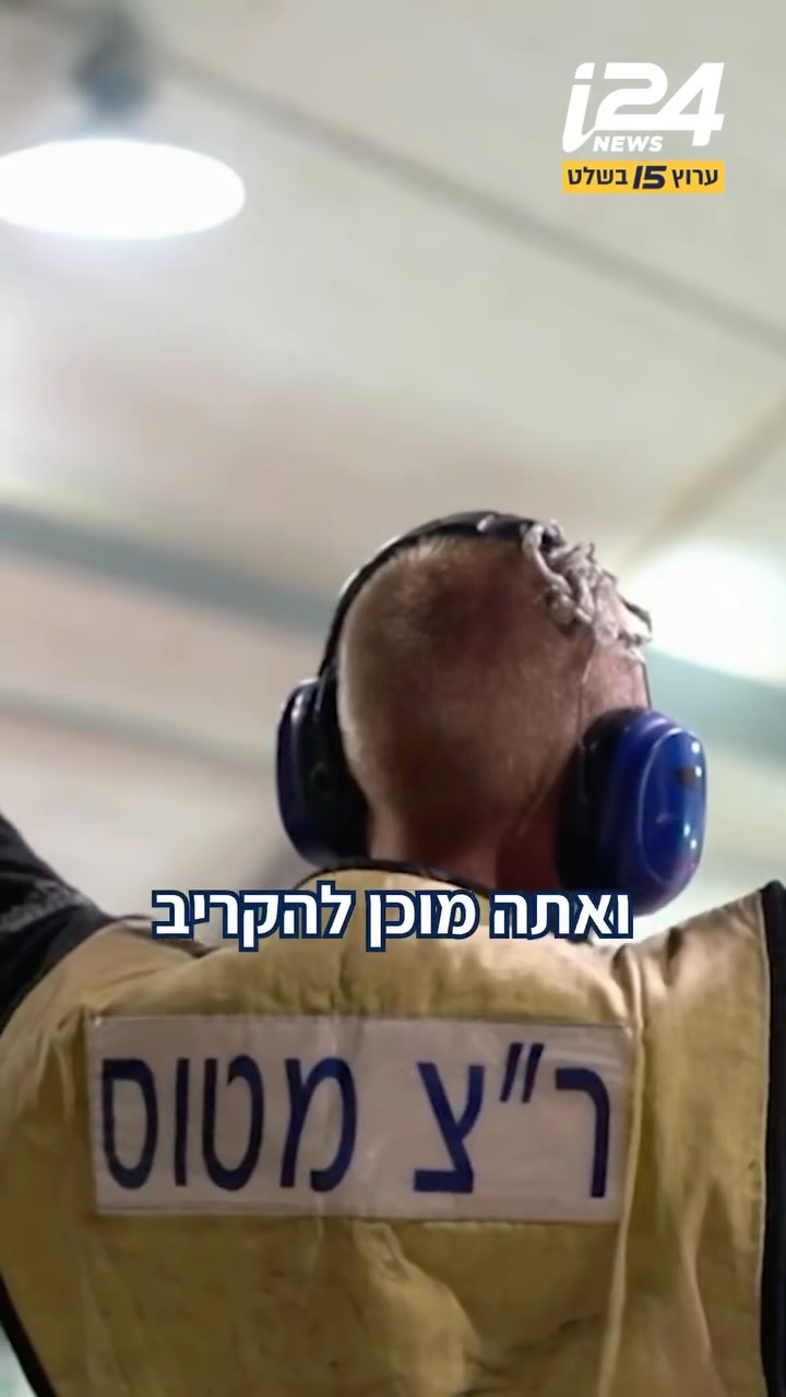 ⁨ ⁨ מפקד הטייסת מדבר: הצצה נדירה ללב הפועם של המערך שתוקף...
