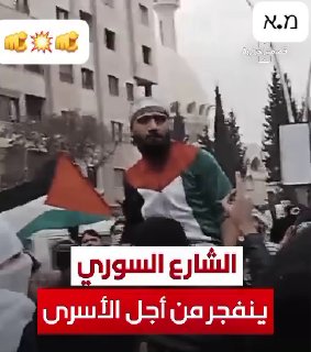 עוד חוזר הניגון...