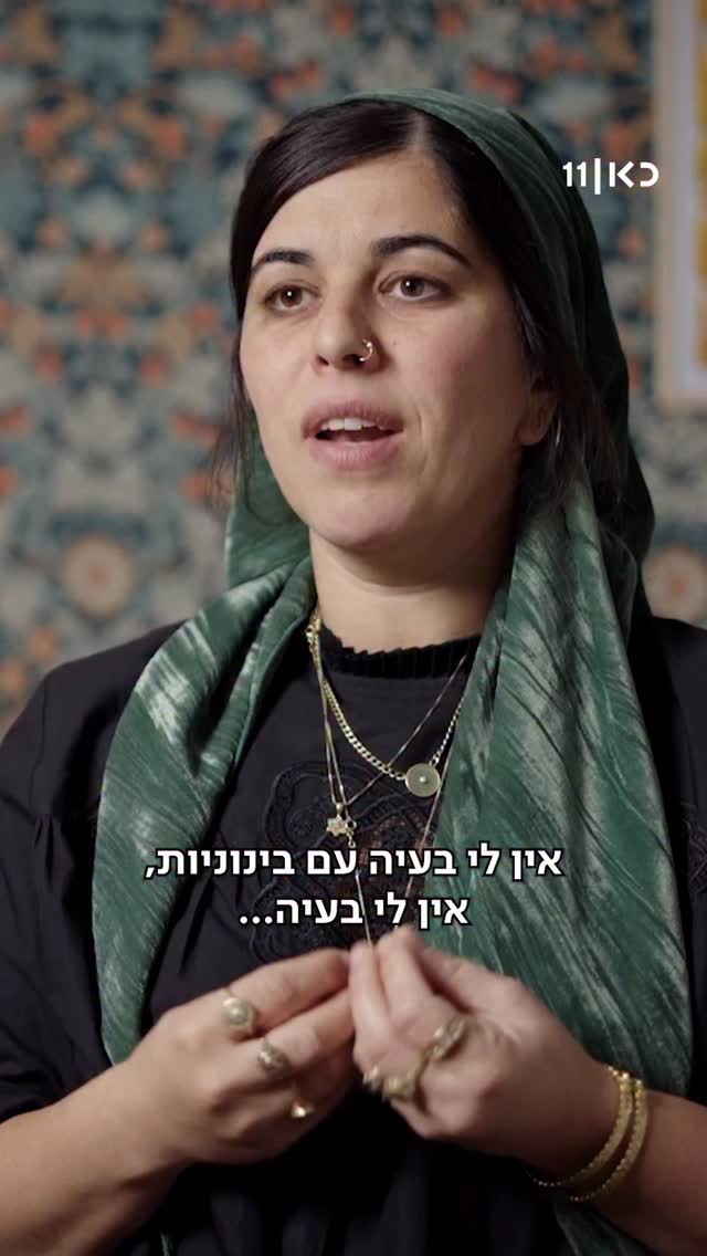 ⁨ לחן קורן אין בעיה עם הטייטל משפיענית, רק אל תצפו ממנה להיות...