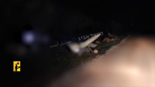 והנה התיעוד לשיגור המל"ט המתאבד "גולאלה" ע"י חיזבאללה בטענה כי...