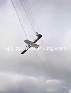 כטב״ם איראני שהיה בדרכו לישראל נתקע בכבלי חשמל בעיראק....