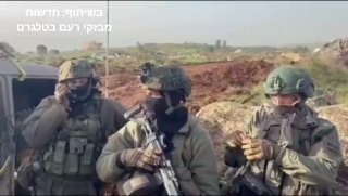 צק"ג 420, צנחנים במילואים, מקדישים פיצוץ קן טרור לתושבי הצפון...