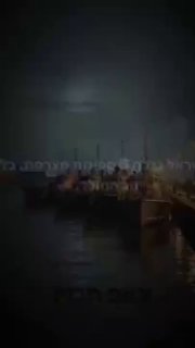 אחד מהמבצעים הגדולים של המוסד...
