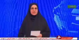 על רקע הדיווחים על הפלת F-15 אמריקאי, הטלוויזיה האיראנית מבטיחה...