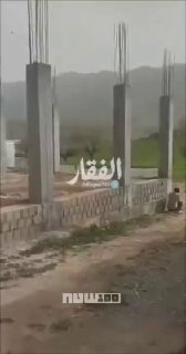 תיעוד של איראני יורה ברובה לעבר מסוק חיל האוויר האמריקאי...