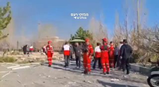 האזור בו לכאורה הופל מטוס הקרב האמריקאי...