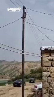 דיווחים איראנים על כך שחיל האוויר האמריקני מבצע חיפושים אחר...